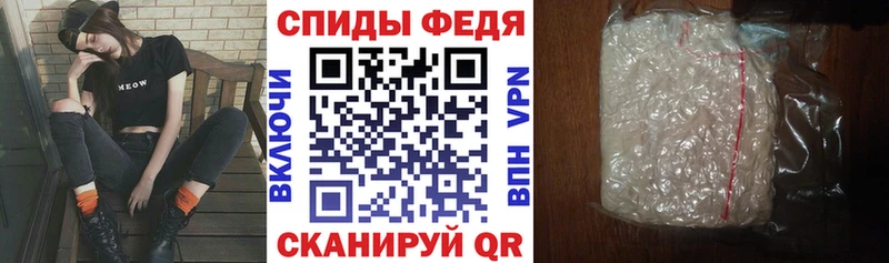 Amphetamine 98%  Дагестанские Огни 