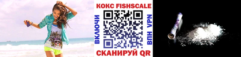 kraken зеркало  Дагестанские Огни  КОКАИН Боливия  что такое  
