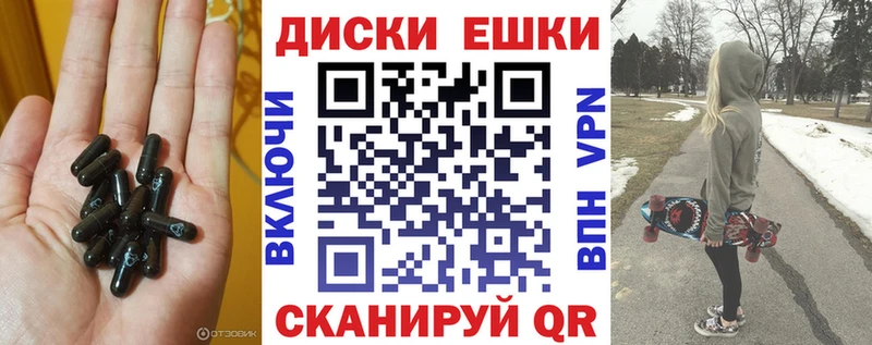 ЭКСТАЗИ 280мг  Дагестанские Огни 