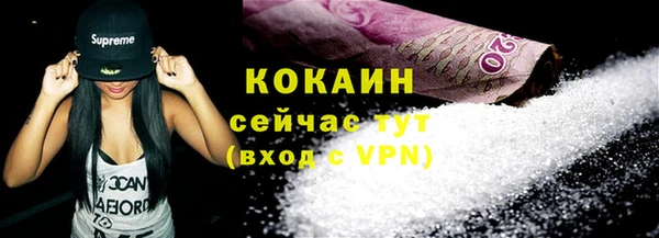хмурый Билибино