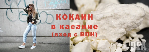 метадон Горнозаводск