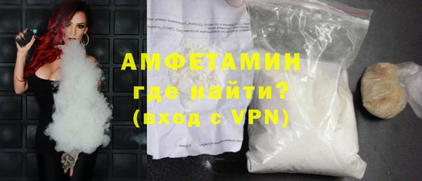 метадон Горнозаводск