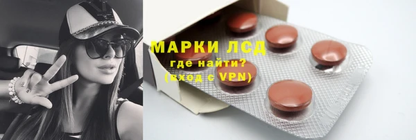 mdma Бикин