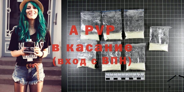 метадон Горнозаводск