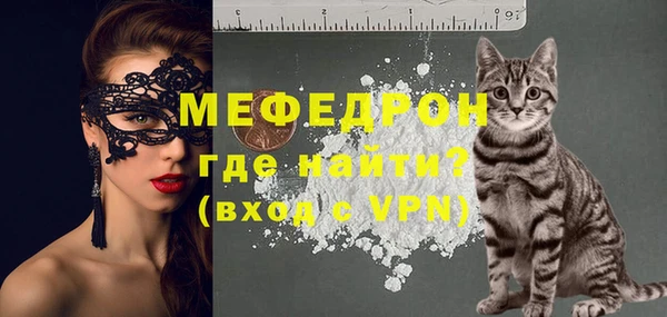 метадон Горнозаводск