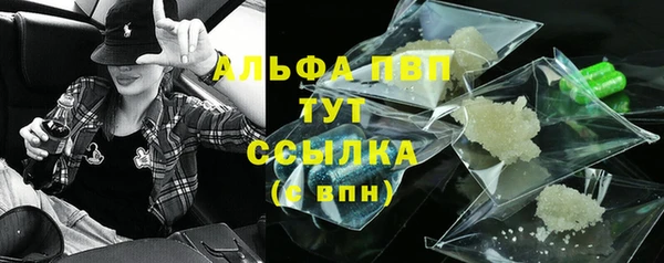 метадон Горнозаводск