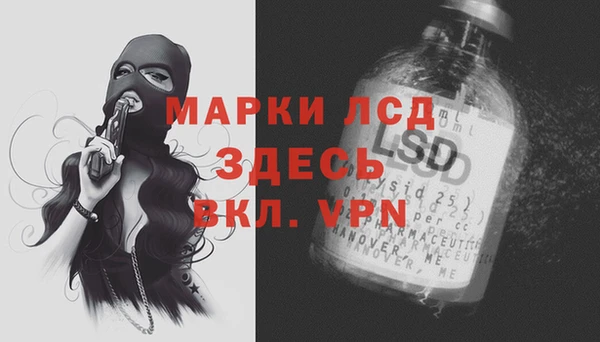 метадон Горнозаводск