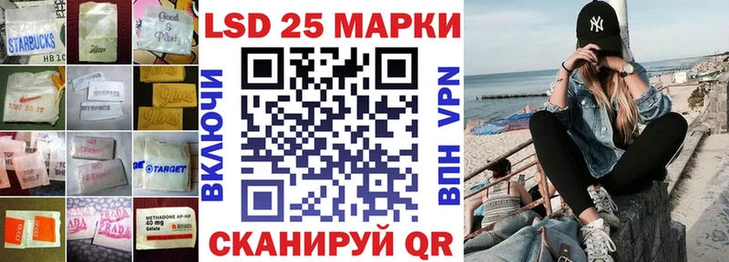 Лсд 25 экстази кислота  где можно купить   Дагестанские Огни 