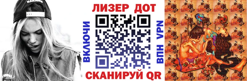 наркотики  hydra онион  Марки NBOMe 1,8мг  Дагестанские Огни 