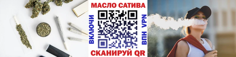 ТГК концентрат Дагестанские Огни